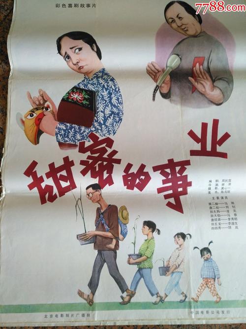 初高中毕业证不见了怎么办吗